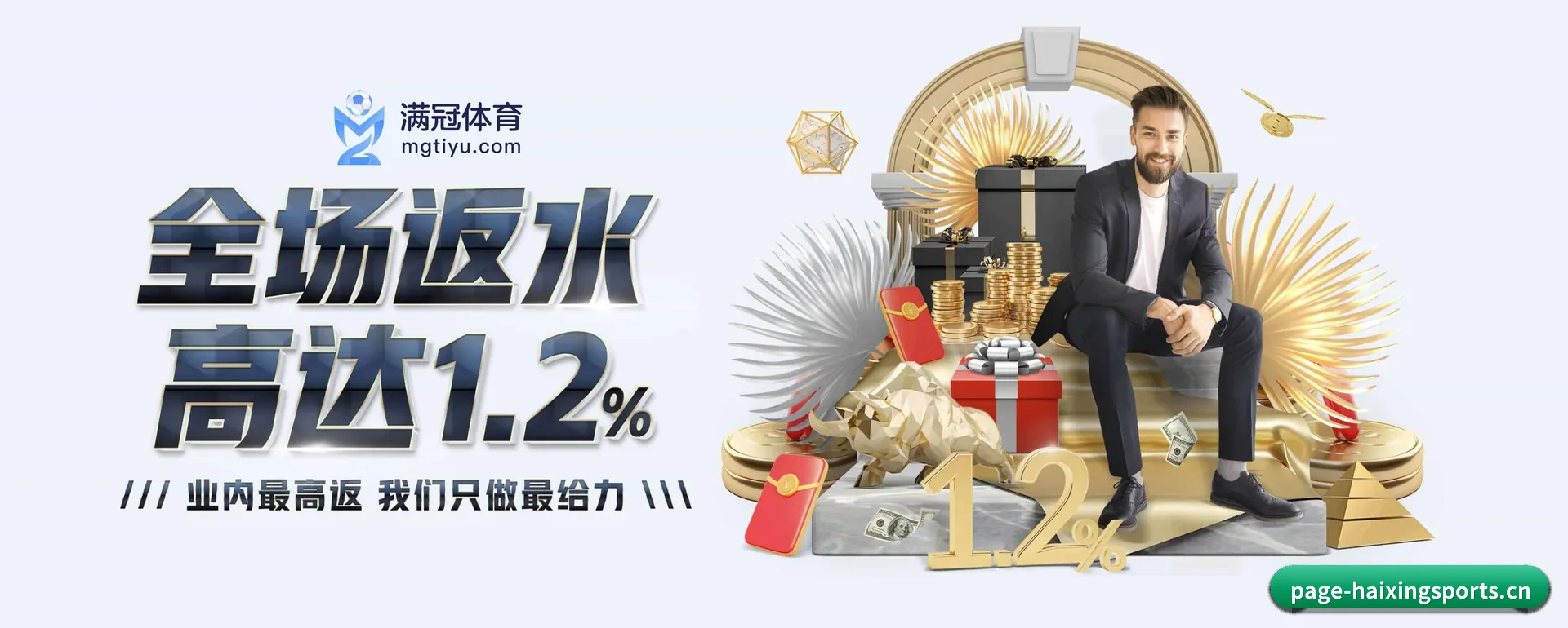 靠内容慢慢积累长期价值